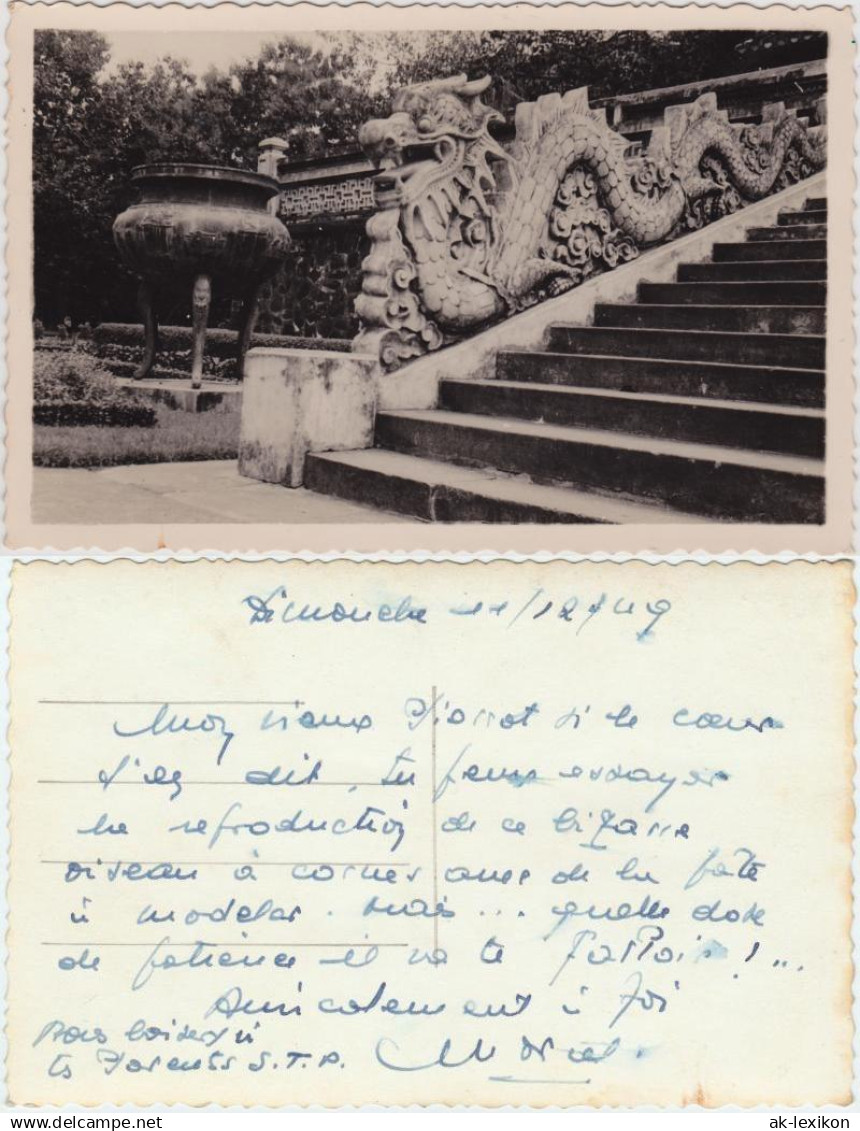 Postcard .Vietnam Việt Nam freres-darmes Drache an Treppe 1909