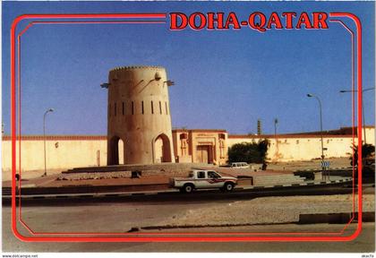 PC QATAR, DOHA, AN OLD FORT AT RAYYAN, Modern Postcard (b48128)