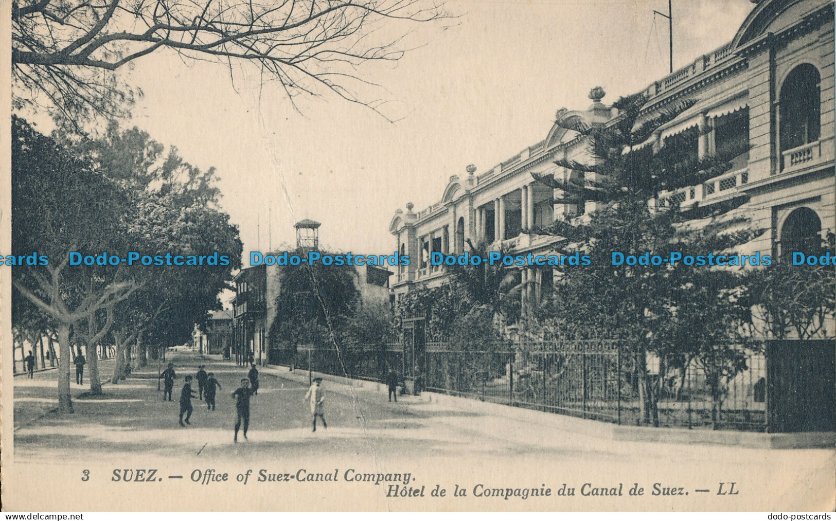 R018174 Suez. Office of Suez Canal Company. Levy et Neurdein Reunis. No 3. 1926