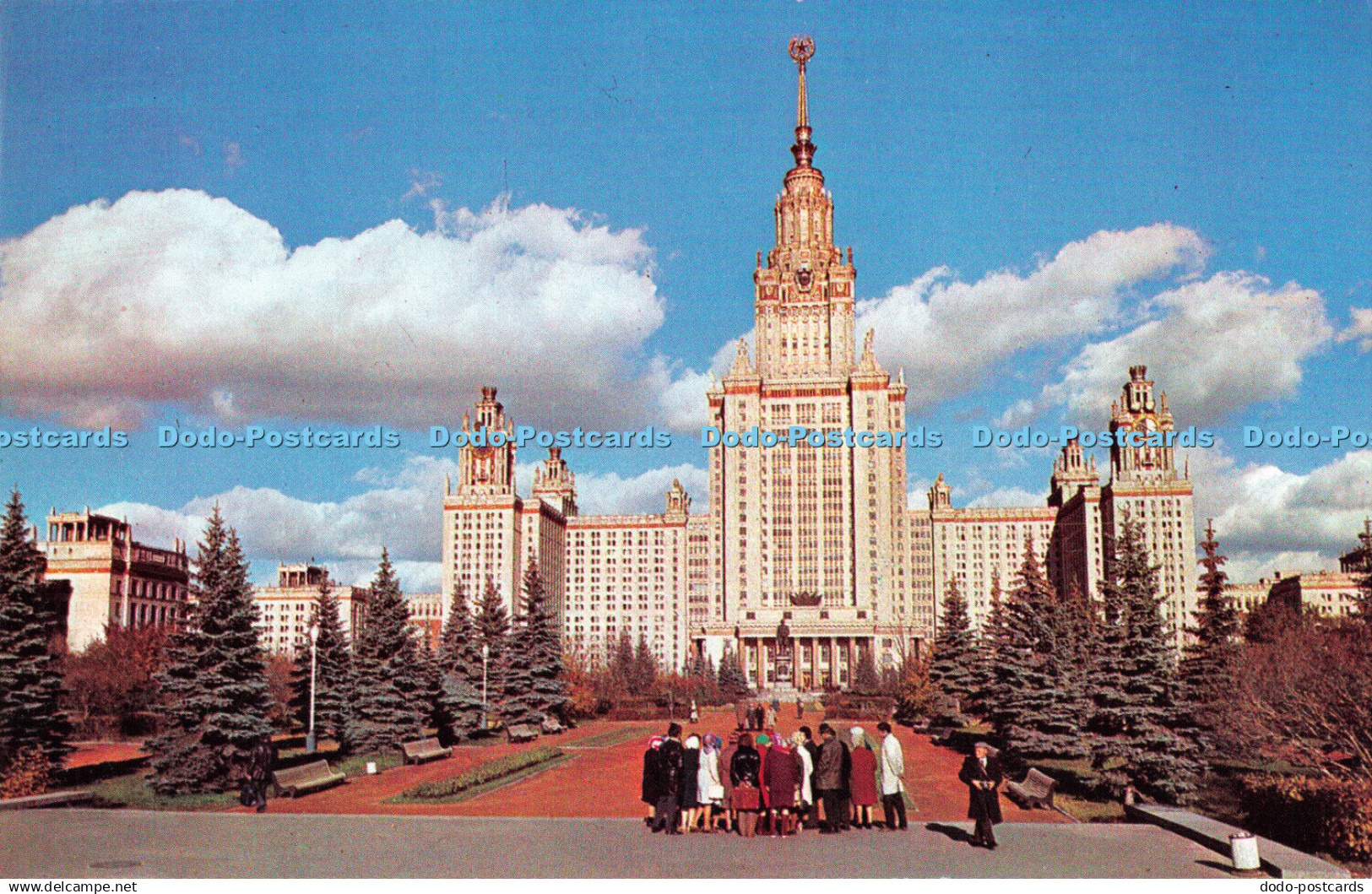 R491032 Moscow Moscow Lomonosov University on Lenin Hills Planeta