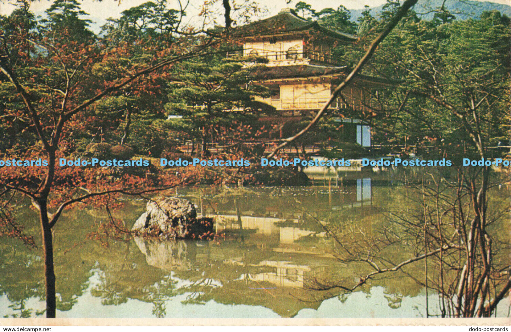 R680641 Kyoto. Gold Pavilion. Kyoto Handcraft Center. 1971