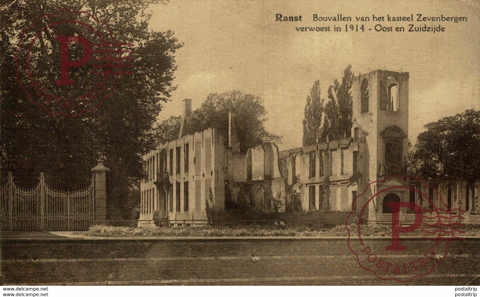 Ranst : Bouvallen van het kasteel Zevenbergen.  ANTWERPEN // ANVERS - BELGIE