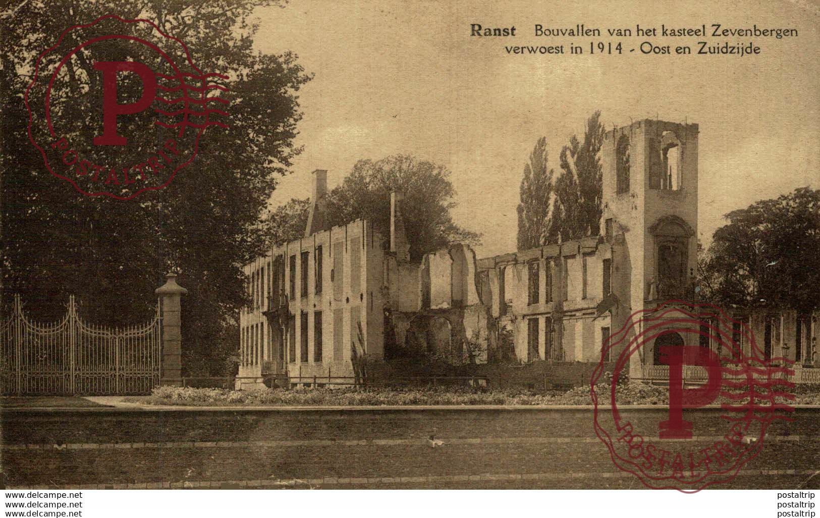 Ranst : Bouvallen van het kasteel Zevenbergen.  ANTWERPEN // ANVERS - BELGIE