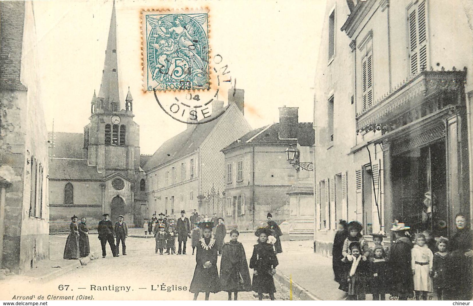 RANTIGNY EGLISE