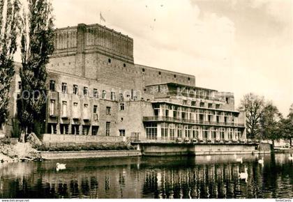 73280680 Stratford-Upon-Avon Shakespeare Memorial Theatre Stratford-Upon-Avon