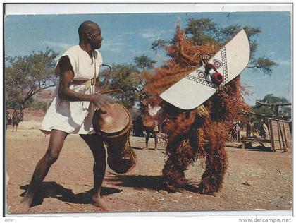 REPUBLIQUE CENTRAFRICAINE - Masques et danseurs