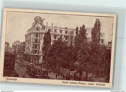 13052821 - Hotel Athene Palace AK Strassenbahn