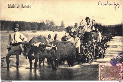 Carte postale ancienne de ROUMANIE