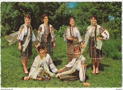 ROMANIA - ROMANIAN NATIONAL COSTUMES OF SOUTH MOLDAVIA -77140-