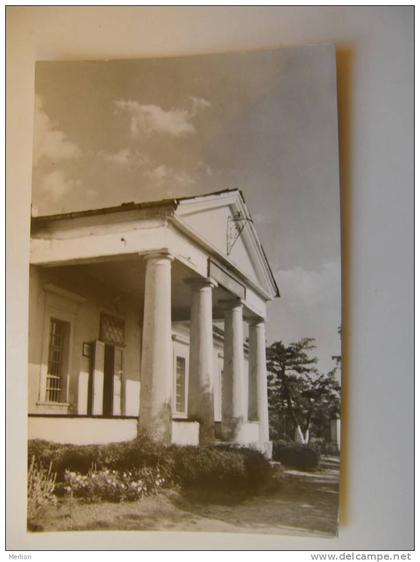 Romania  -Siria - Casa Ioan Slavici  1960's D73960