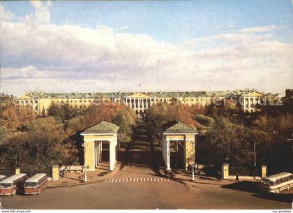 71669172 Leningrad St Petersburg Smolny Institut St. Petersburg