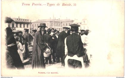 CPA Carte postale Russie Types de Russie Le Marché  début 1900.VM81853ok