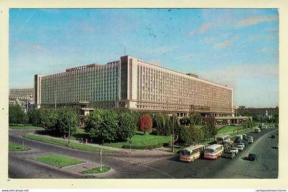 18338 / Hotel ROSSIA Bus ROSSIJA 1978 MOSCOU MOSCOW MOSKAU MOSCU ? CCCP URSS USSR RUSSIA RUSSIE