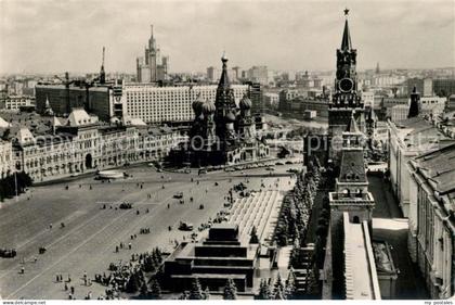 43373508 Moskau Moscou Red Square Moskau Moscou