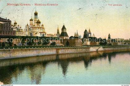 43373791 Moscou Moskau Kreml Moscou Moskau