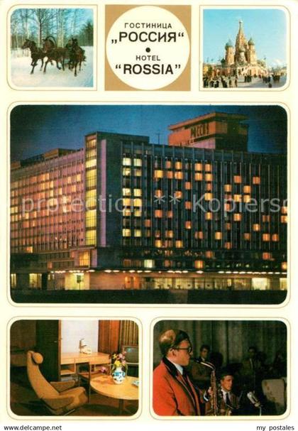 73246172 Moskau Moscou Hotel Rossia Kreml Moskau Moscou