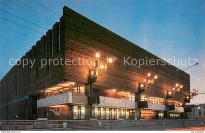 73713210 Moscow Moskva The new building of the Moscow Art Theatre Moscow Moskva