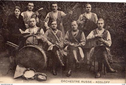 COMMENTRY ?  ORCHESTRE RUSSE KOSLOFF (THEME RUSSIE)