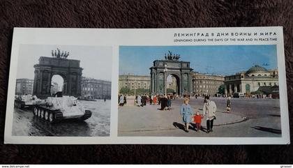 CPSM LENINGRAD DURING THE DAYS OF THE WAR AND IN  PEACE TIME SELF PROPELLED GUNS FRONT WAY STACHEK SQUARE  FORMAT 21 X 9