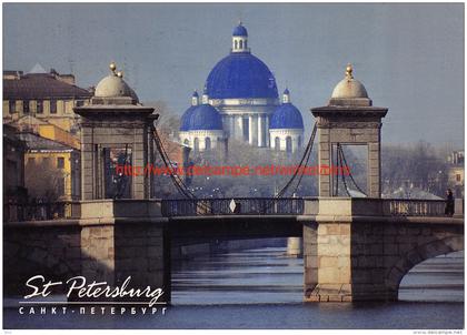 Fontanka River - Lomonosov Bridge - St Petersburg