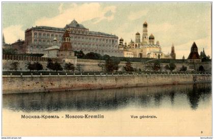 Moscou - Kremlin