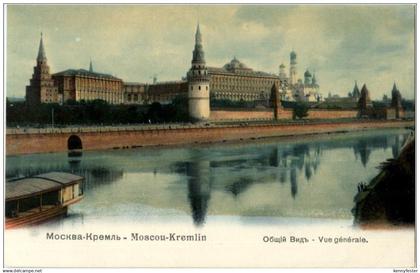 Moscou - Kremlin