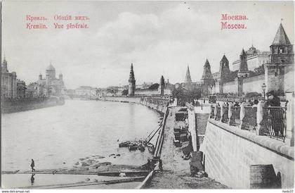 Russie - Kremlin - Vue générale