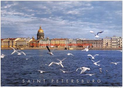 The River Neva - St Petersburg