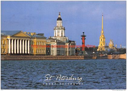 University Embankment - St Petersburg