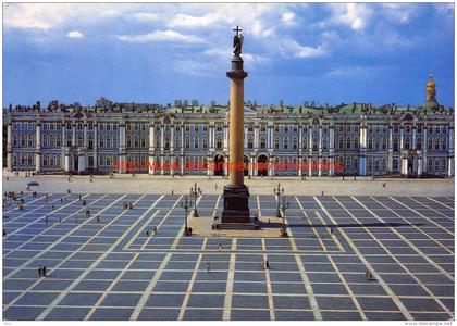 Winter Palace - Palace Square