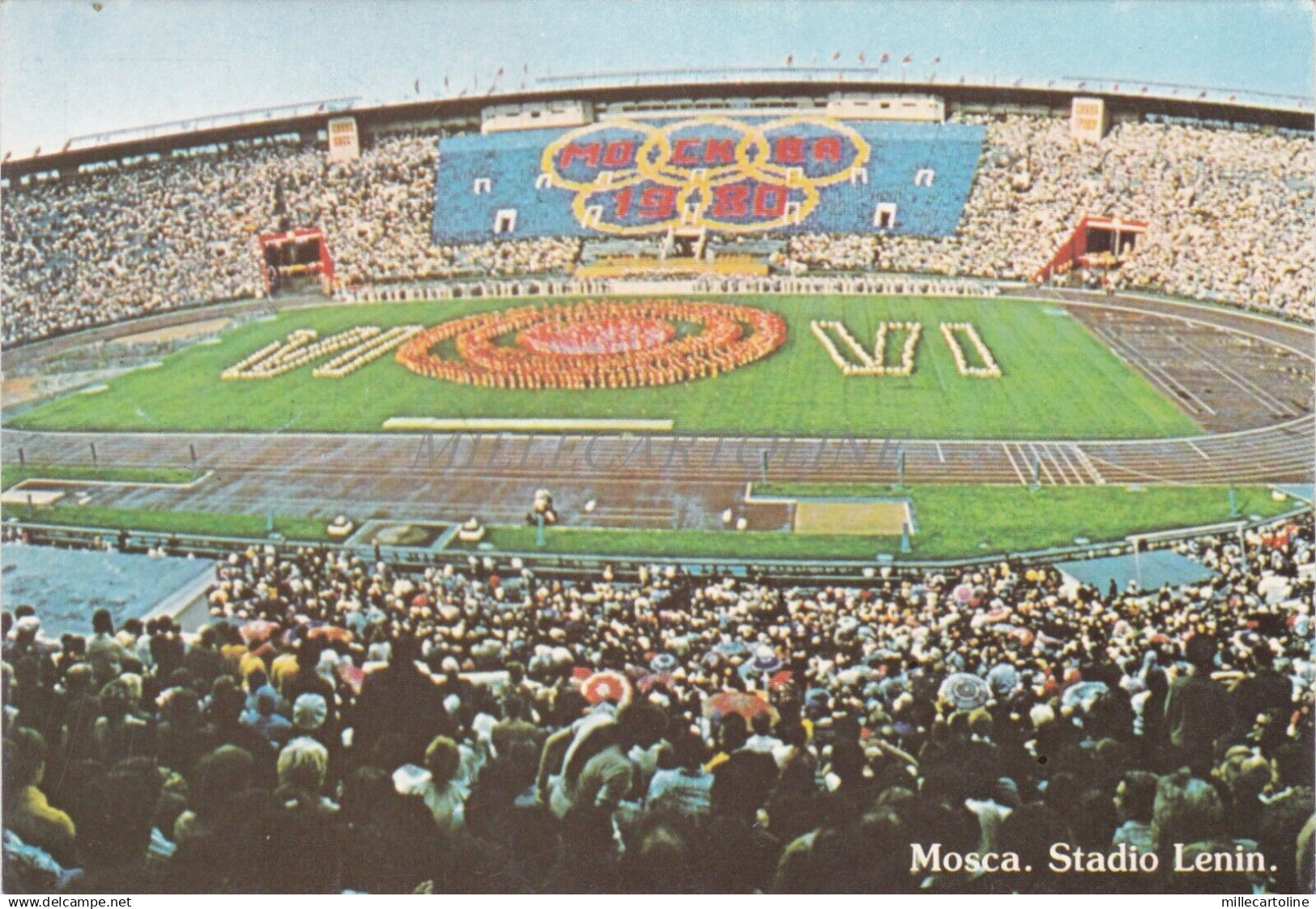 RUSSIA - Moscow / Moscou - Stadio Lenin