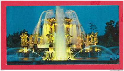 211657 / MOSCOW MOSCOU MOSCU  - NIGHT FOUNTAIN FRIENDSHIP , Russia Russie Russland Rusland