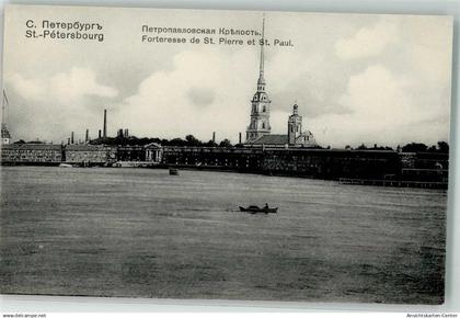 39579305 - St. Petersburg Petrograd