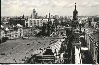 71036905 Moskau Moscou