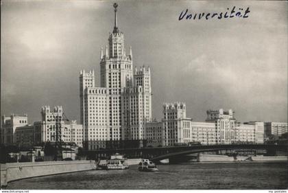 71388374 Moskau Moscou Universitaet Moskau Moscou