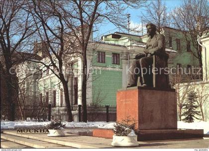 72062425 Moskau Moscou Kalinin-Denkmal Moskau Moscou