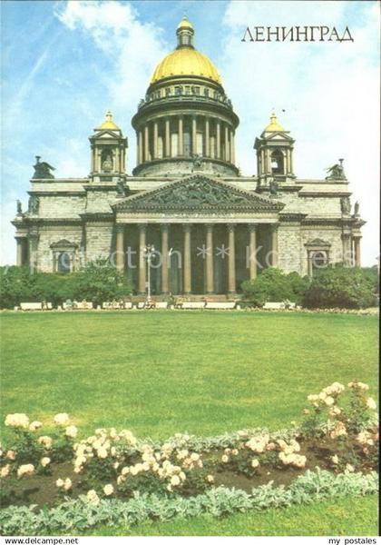 72107346 Leningrad St Petersburg St Isaaks Cathedral