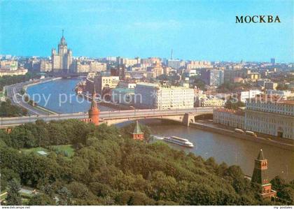 72713562 Moscow Moskva  Moscow