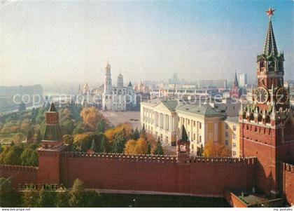 73255055 Moscow Moskva Kremlin Moscow Moskva
