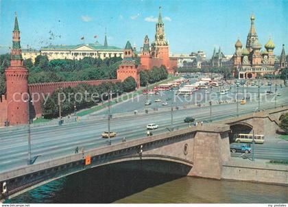 73255750 Moscow Moskva Kremlin Moscow Moskva