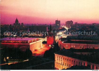 73538268 Moskau Moscou  Moskau Moscou