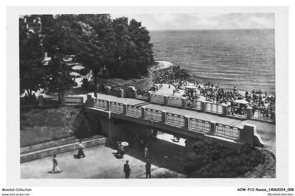 AOWP12-0767-RUSSIE - Un pont - La seine et ses bords