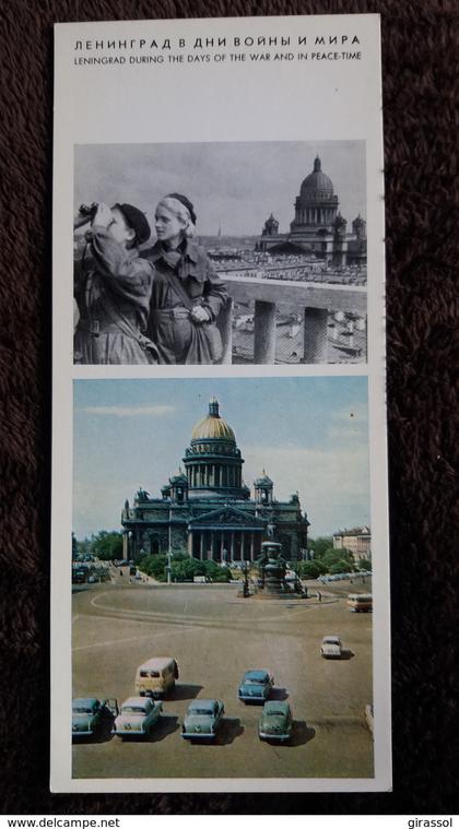 CPSM LENINGRAD DURING THE DAYS OF THE WAR AND IN  PEACE TIME OBSERVATION POST ON ROOF ST ISAAC SQUARE   FORMAT 21 X 9