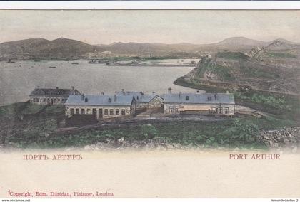 Port Arthur