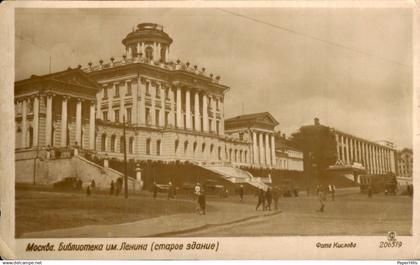 Rusland Russia - Moskau