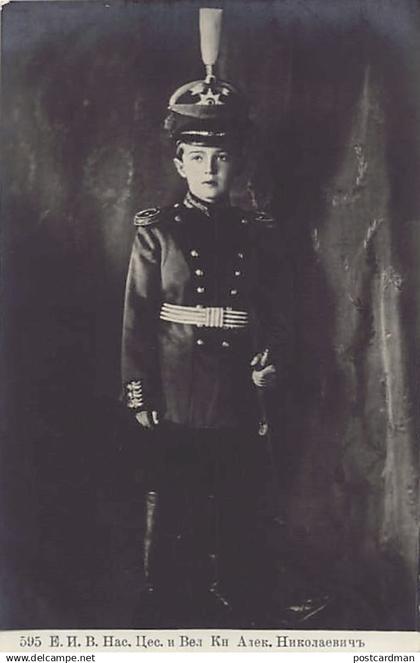 Russia - Alexei Nikolaevich, Tsarevich of Russia - REAL PHOTO