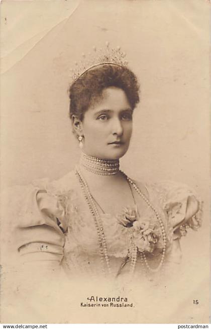 Russia - Empress of Russia Alexandra Feodorovna (Alix of Hesse) - REAL PHOTO