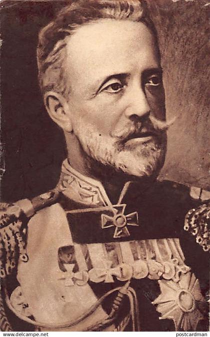 Russia - Grand Duke Nicholas Nikolaevich of Russia (1856-1929) - Publ. unknown