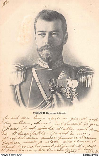 Russia - Portrait of Nicholas II, Emperor of Russia