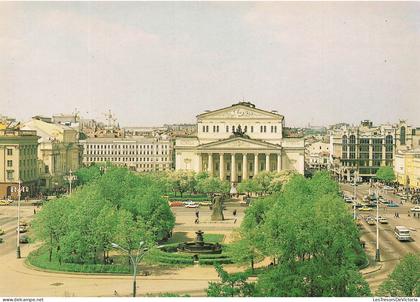 RUSSIE - Moscu - Plaza Sverdlov - vue d'ensemble - animé - Carte Postale